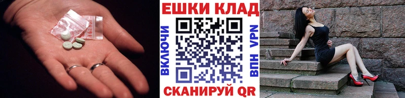 ЭКСТАЗИ louis Vuitton  kraken сайт  Мелеуз 