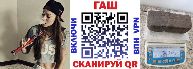 Гашиш VHQ  наркотики  Мелеуз 