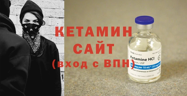 каннабис Козельск