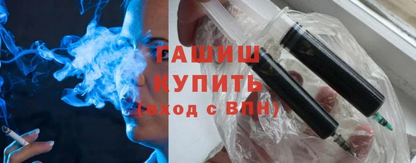 каннабис Козельск