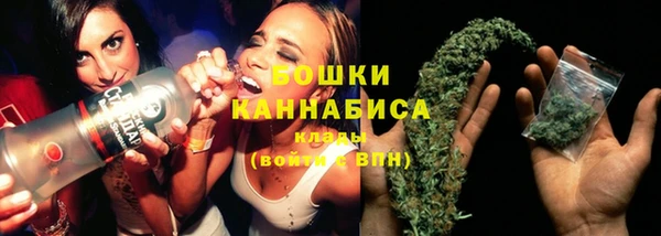 меф Козловка
