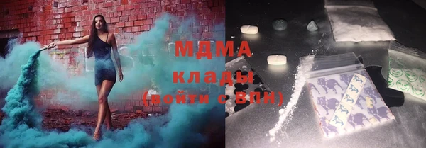 каннабис Козельск