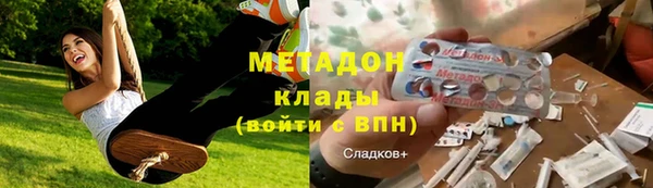 каннабис Козельск