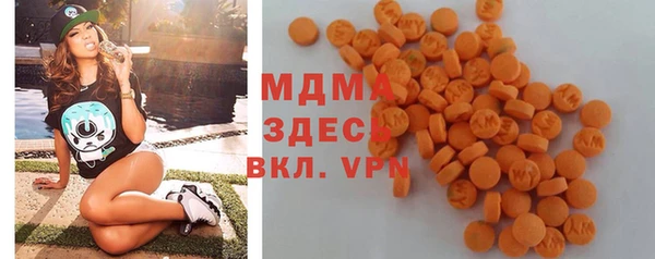 каннабис Козельск