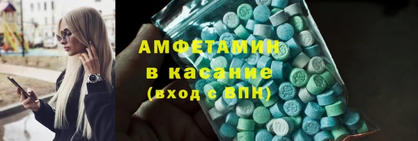 меф Козловка