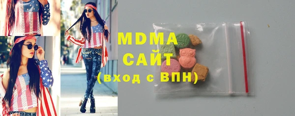 твердый Краснослободск