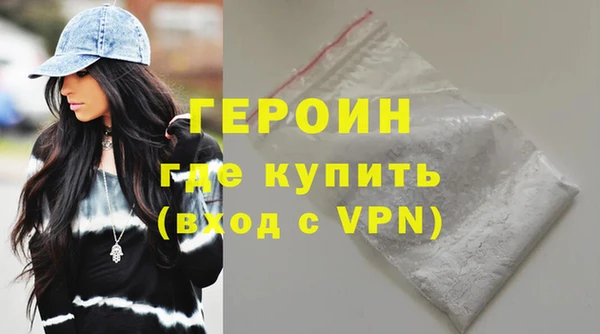 круглые Киренск