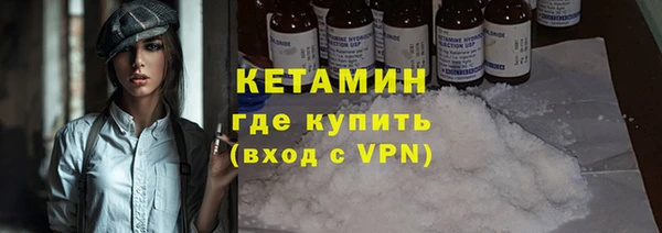СК Краснотурьинск