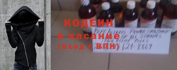 кокс Кодинск