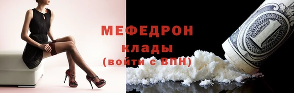 СК Краснотурьинск