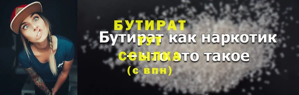 каннабис Козельск