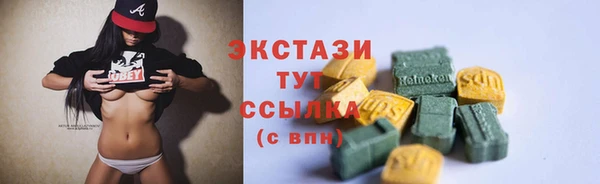 меф Козловка