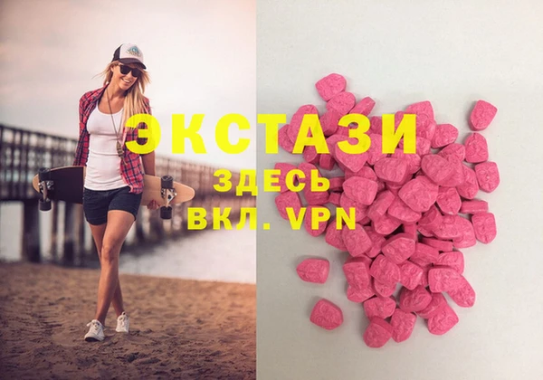 mix Киреевск