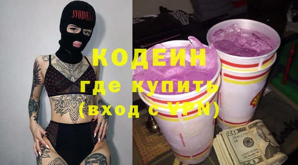 СК Краснотурьинск