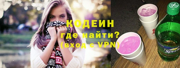 каннабис Козельск