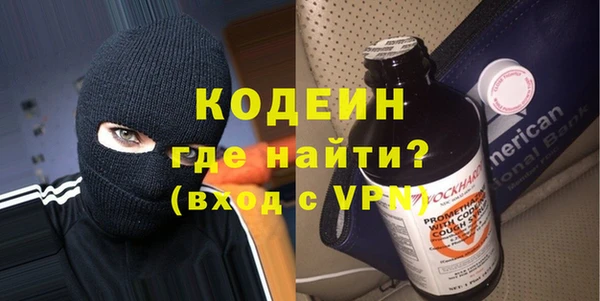 кокс Кодинск