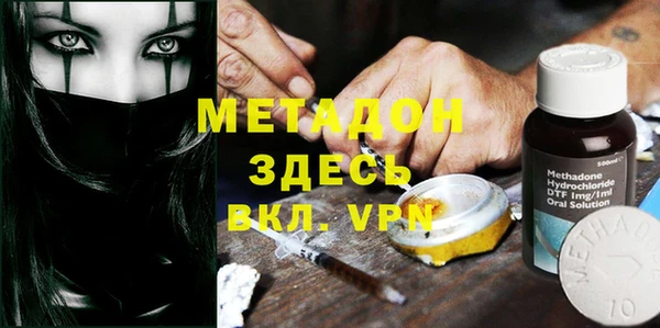 каннабис Козельск