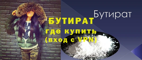наркотики Пенза