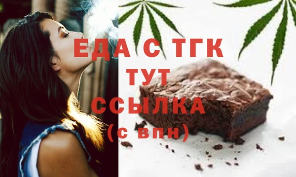 каннабис Козельск