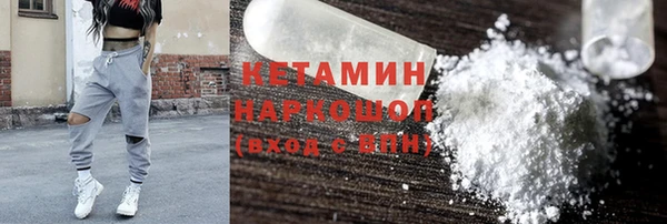 кокс Кодинск