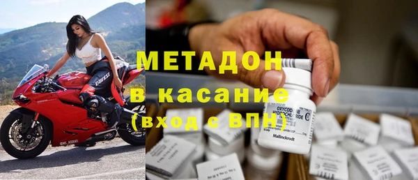 СК Краснотурьинск