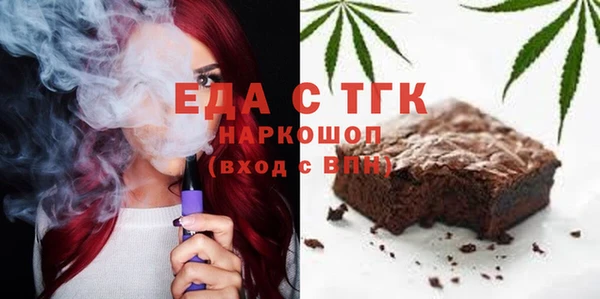 кокс Кодинск