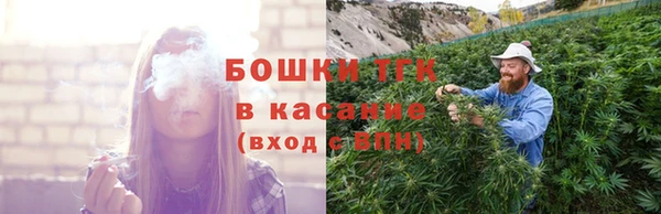 каннабис Козельск